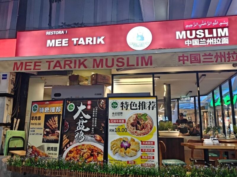 Kuala Lumpur Through Real Eyes: A Candid Travel Experience