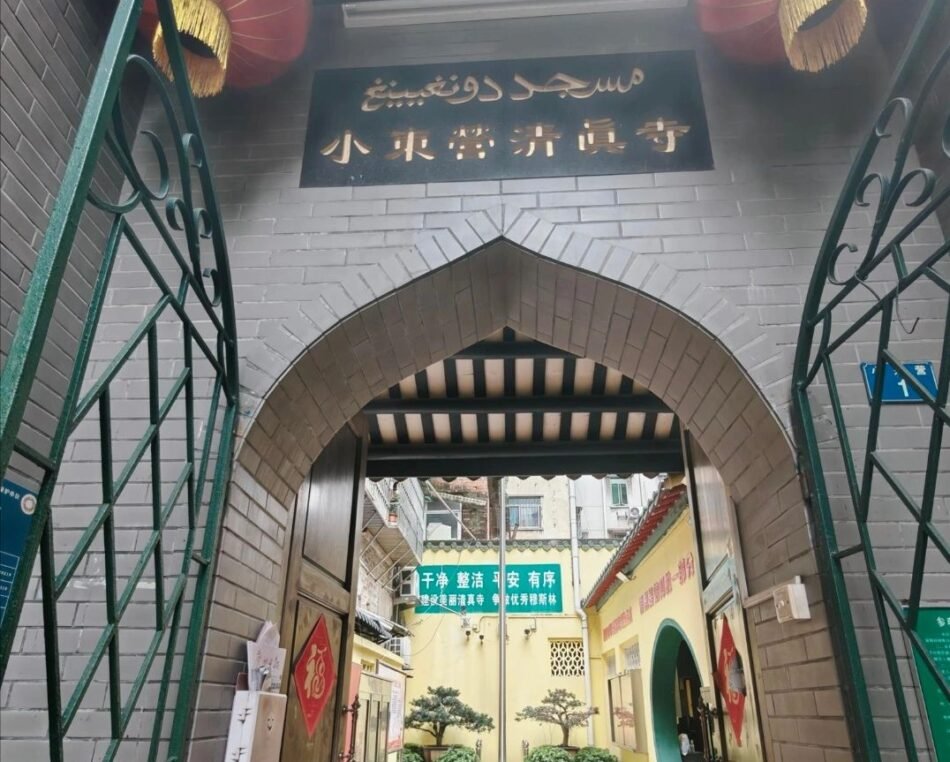 The Quiet Legacy of Xiaodongying Mosque in Old Guangzhou