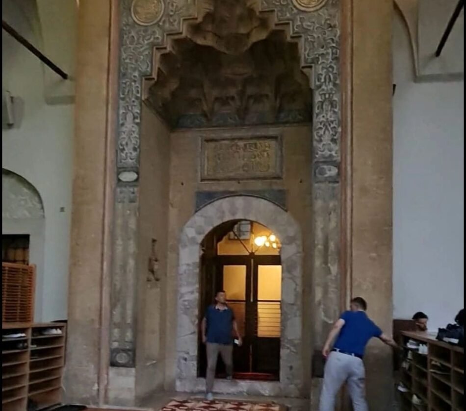 Sarajevo’s Living Legacy Gazi Husrev Beg Mosque and the Heart of the Old City