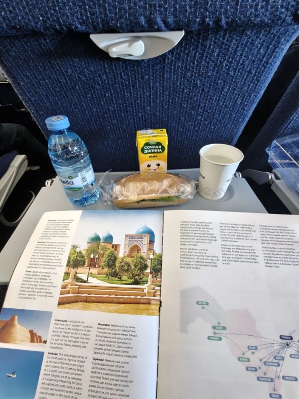 A one hour flight
