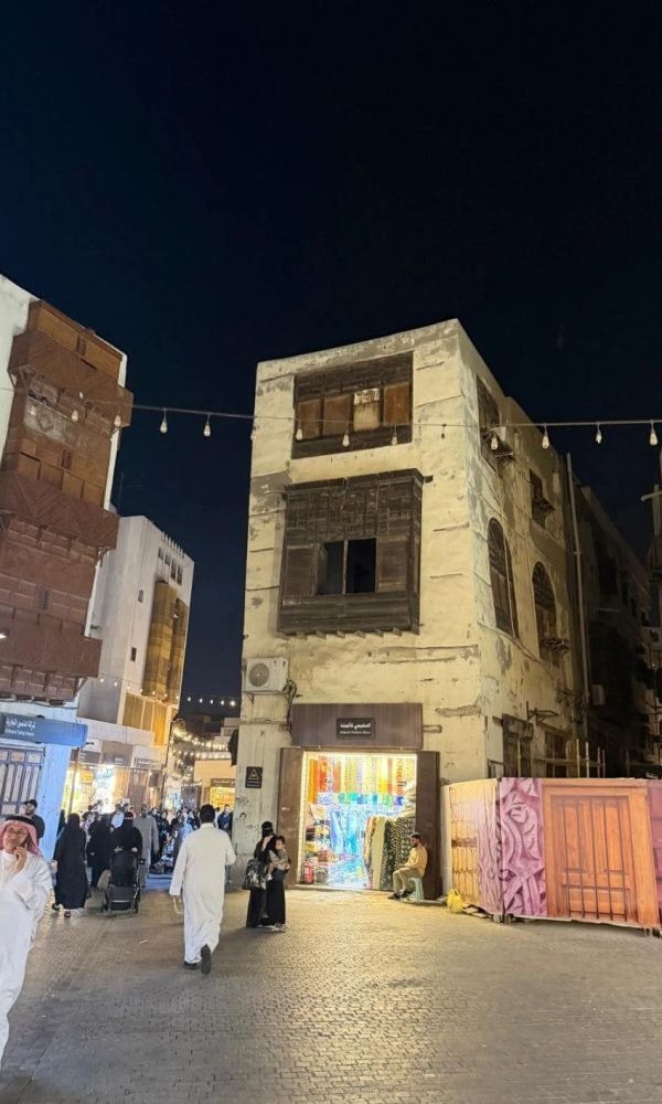Al Balad 6