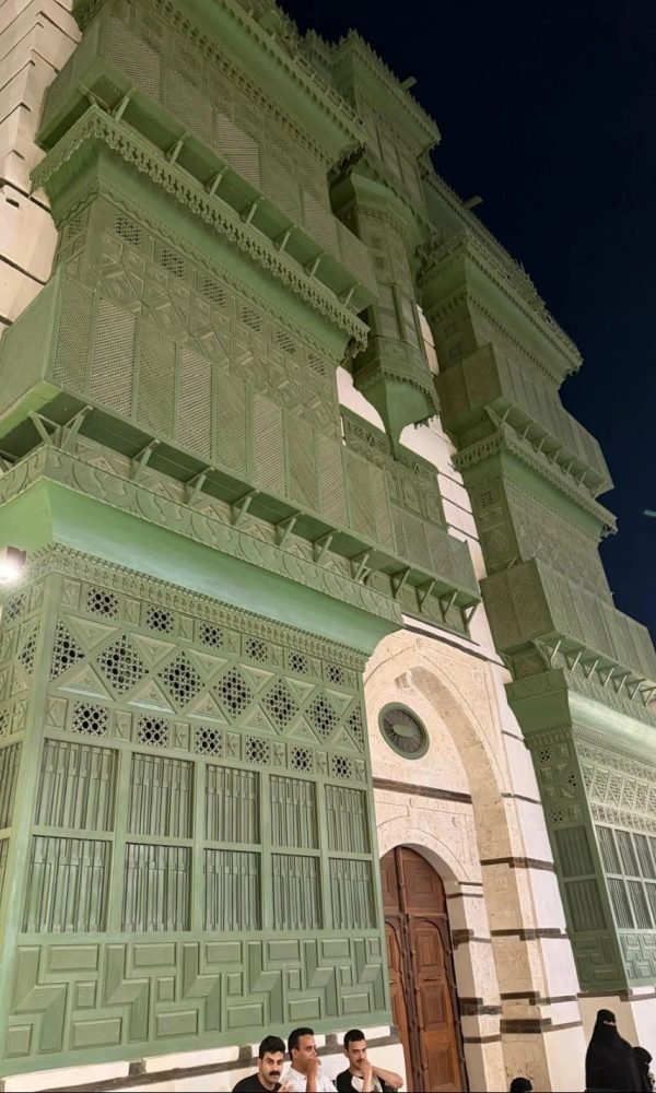 Al Balad