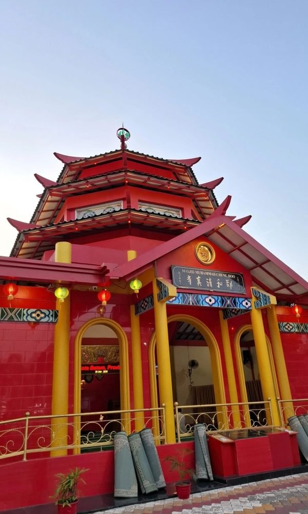 Cheng Ho Mosques of Indonesia