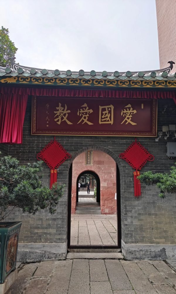 China Just Made Travel Easier for UK Passport Holders 8