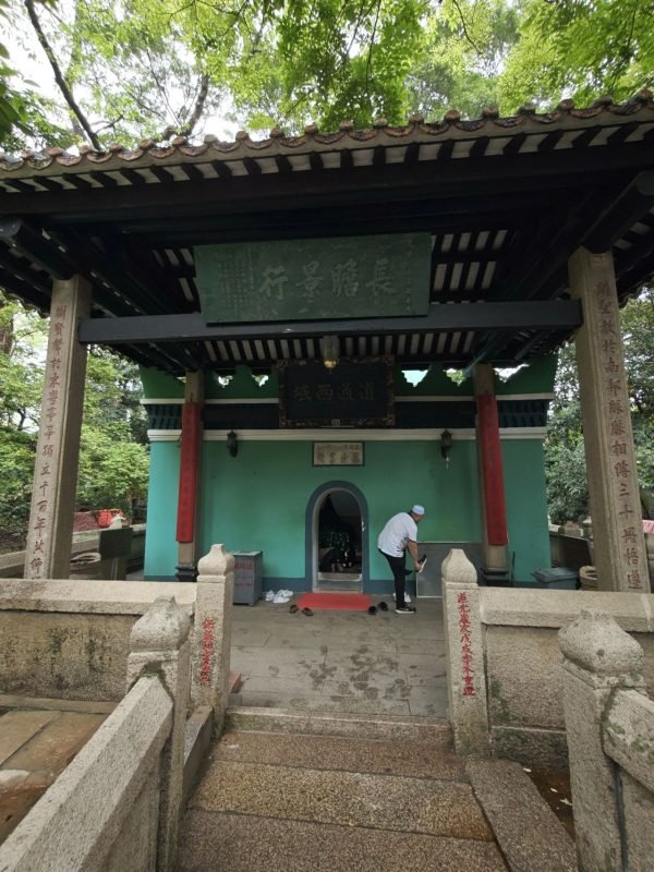 Guangzhou’s Islamic Past Still Lives Near the Canton Fair 5