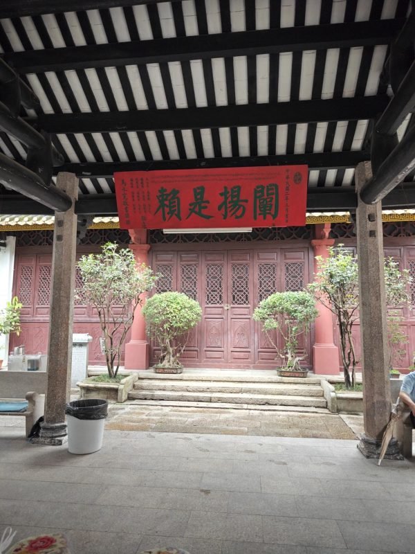 Guangzhou’s Islamic Past Still Lives Near the Canton Fair 6