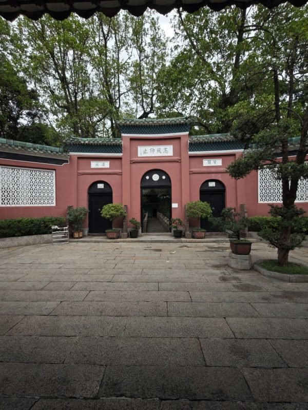 Guangzhou’s Islamic Past Still Lives Near the Canton Fair 7