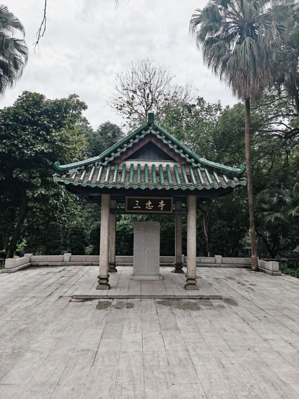 Guangzhou’s Islamic Past Still Lives Near the Canton Fair 9