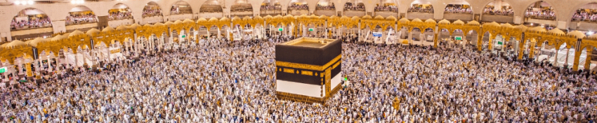 Kaaba