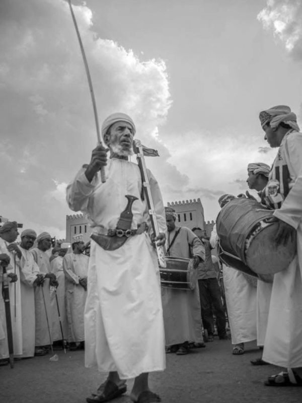Nizwa