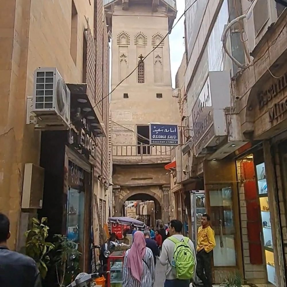 Planning a Cairo 1