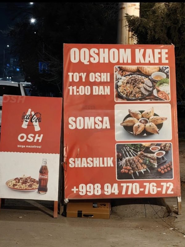 Samsa vs Samosa 5