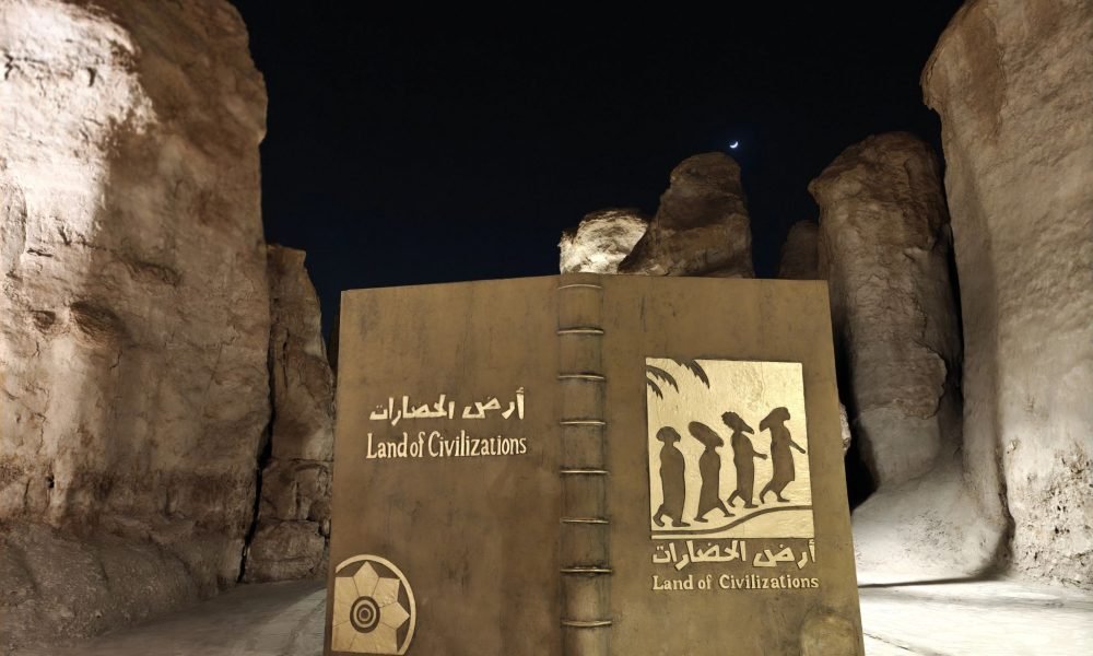 Saudi Arabia’s Hidden Oasis Gem 4