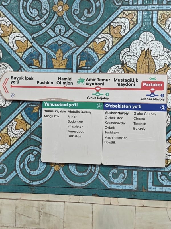 Tashkent Metro 3